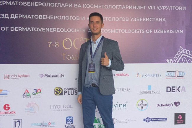 At the congress of the Association of Dermatovenereologists and Cosmetologists of Uzbekistan